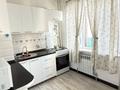 2-комнатная квартира · 63 м² · 2/6 этаж, мкр Нурсая 60 — Аэропорт за 14 000 ₸ в Атырау — фото 8