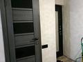 4-бөлмелі пәтер · 69 м², ул. Багдата Шаяхметова, бағасы: 250 000 ₸ в Усть-Каменогорске, Ульбинский — фото 3