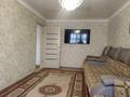 4-комнатная квартира · 81 м² · 3/5 этаж, Машхур жусупа 149 за 20 млн ₸ в Экибастузе