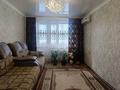 4-комнатная квартира · 81 м² · 3/5 этаж, Машхур жусупа 149 за 20 млн ₸ в Экибастузе — фото 2