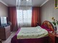 4-комнатная квартира · 81 м² · 3/5 этаж, Машхур жусупа 149 за 20 млн ₸ в Экибастузе — фото 17