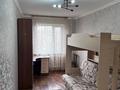 2-комнатная квартира · 45 м² · 4/5 этаж, мкр Юго-Восток, Карбышева 8 за 18 млн ₸ в Караганде, Казыбек би р-н — фото 6