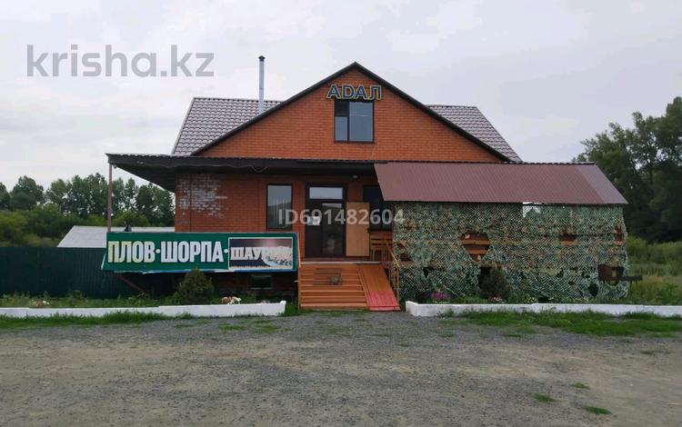 Придорожное кафе кемпинг. · 260 м², бағасы: 40 млн ₸ в Актобе — фото 2