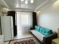 2-комнатная квартира · 45 м² · 5/10 этаж, мкр Аксай-5 25 — Напротив Арыстан базар за 15 000 ₸ в Алматы, Ауэзовский р-н — фото 3