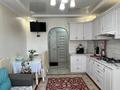 2-комнатная квартира · 45 м² · 5/10 этаж, мкр Аксай-5 25 — Напротив Арыстан базар за 15 000 ₸ в Алматы, Ауэзовский р-н — фото 4