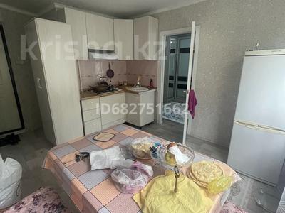 1 бөлме · 27 м² · 2 қабат, Шакарима 25 — Туркута озала, бағасы: 90 000 ₸ в Алматы, Алмалинский р-н
