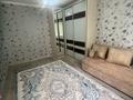 1 бөлме · 27 м² · 2 қабат, Шакарима 25 — Туркута озала, бағасы: 90 000 ₸ в Алматы, Алмалинский р-н — фото 3