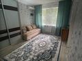 1 бөлме · 27 м² · 2 қабат, Шакарима 25 — Туркута озала, бағасы: 90 000 ₸ в Алматы, Алмалинский р-н — фото 4