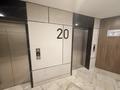 3-комнатная квартира · 112 м² · 20/33 этаж, Аль-Фараби 9/5 за 130 млн ₸ в Алматы, Бостандыкский р-н — фото 40