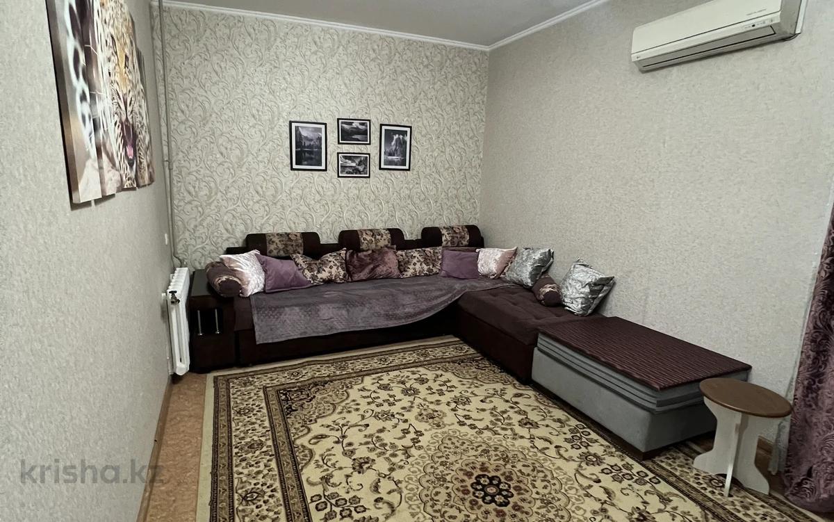 Квартира шымкент помесячно. Квартира шымкент помесячно. Квартира шымкент помесячно. Квартира шымкент помесячно. Квартира шымкент помесячно.