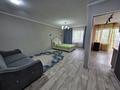 1-комнатная квартира · 42 м² · 4/9 этаж, мкр 4, Мкр. 4 38 — Возле гостиницы Виктория за 1 000 ₸ в Уральске — фото 9