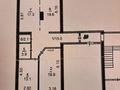 3-комнатная квартира · 95 м² · 1/6 этаж, Садовая 100Е за 42 млн ₸ в Костанае — фото 15
