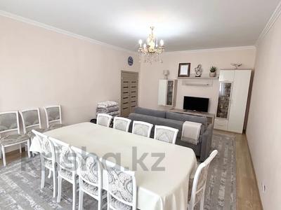 4-комнатная квартира · 126 м² · 12/12 этаж, Туран 56/1 — Туран-Улы Дала-Бухар Жырау за 63 млн ₸ в Астане, Нура р-н