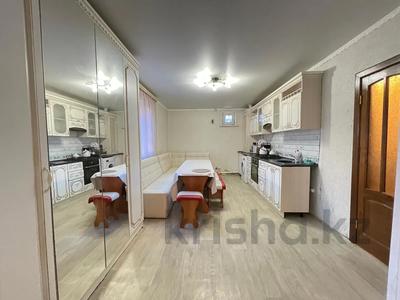 Часть дома · 5 комнат · 117.5 м² · 5.1 сот., 66 квартал за 42 млн ₸ в Костанае