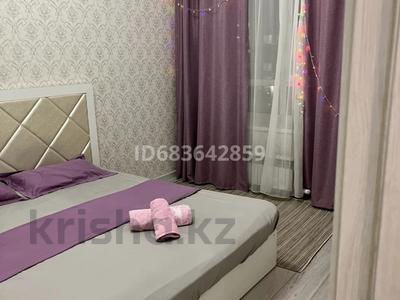 1-комнатная квартира · 37 м² · 7/9 этаж, Туран 42 за 10 000 ₸ в Астане, Есильский р-н