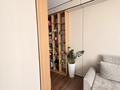 3-бөлмелі пәтер · 92.7 м² · 2/3 қабат, 32 улица 4/3 — 32 улица - Объездная, бағасы: 51 млн ₸ в Туркестане — фото 16