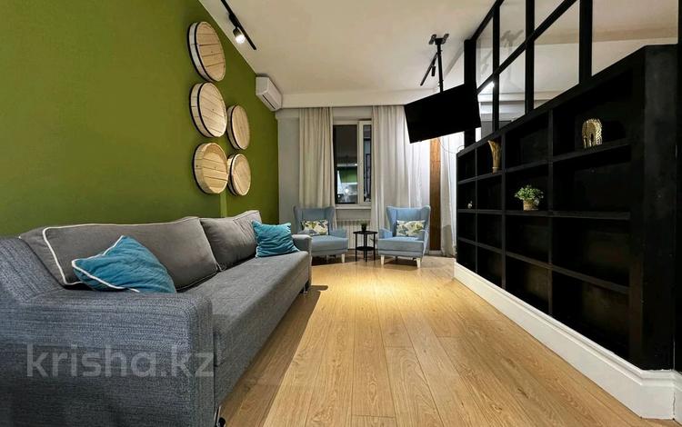 2-комнатная квартира · 45 м² · 9/12 этаж, Гагарина 287А за 20 000 〒 в Алматы, Бостандыкский р-н — фото 2