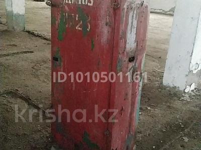 Зауыт · 1 га, Мартынова 8, бағасы: 300 млн 〒 в Уштобе