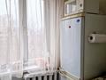2-комнатная квартира, 45 м², 5/5 этаж помесячно, мкр Орбита-1 за 250 000 〒 в Алматы, Бостандыкский р-н — фото 8