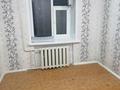3-комнатная квартира · 58 м² · 3/5 этаж, мкр Омега, Шалкыма 40 за 15.5 млн ₸ в Уральске — фото 3
