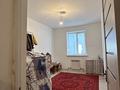 3-комнатная квартира · 88 м² · 5/5 этаж, АДС 5 — ЖК Арман 31дом за 21 млн ₸ в Туркестане — фото 10