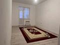 3-комнатная квартира · 88 м² · 5/5 этаж, АДС 5 — ЖК Арман 31дом за 21 млн ₸ в Туркестане — фото 17