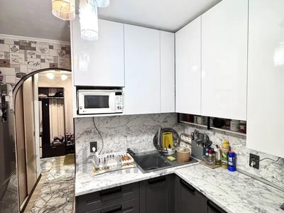 4-бөлмелі пәтер · 74.6 м² · 4/9 қабат, 50 лет Октября 31, бағасы: 27 млн 〒 в Рудном