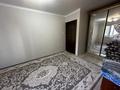 2-комнатная квартира · 49.2 м² · 2/5 этаж, Циолковского за 19 млн ₸ в Уральске — фото 3