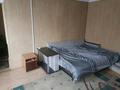 2-бөлмелі пәтер · 44 м² · 2/2 қабат, 8 Марта, бағасы: 150 000 ₸ в  — фото 9