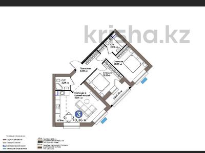 3-бөлмелі пәтер · 70.36 м² · 6/9 қабат, Просп. Магжана Жумабаева 38, бағасы: 44.5 млн ₸ в Астане, Алматы р-н