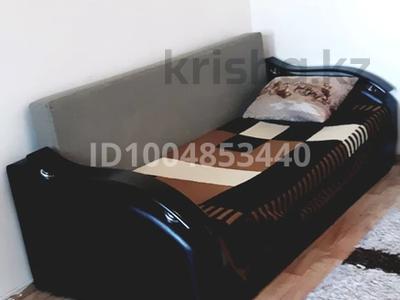 2 комнаты · 45 м² · 4 этаж, Абая 106 — Евразия за 50 000 〒 в Уральске, мкр Школьник