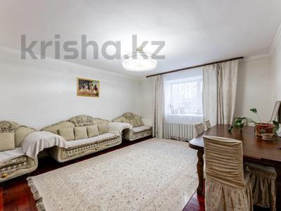 4-комнатная квартира · 105 м² · 1/9 этаж, Шолпан Иманбаевой 2 за ~ 49 млн ₸ в Астане, р-н Байконур