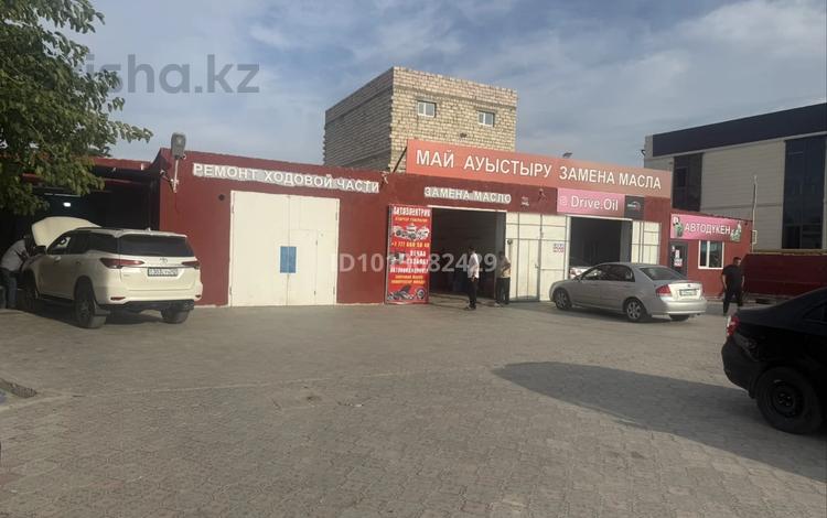 Азс, автосервисы и автомойки · 500 м² за 150 млн ₸ в Актау, 21-й мкр — фото 2