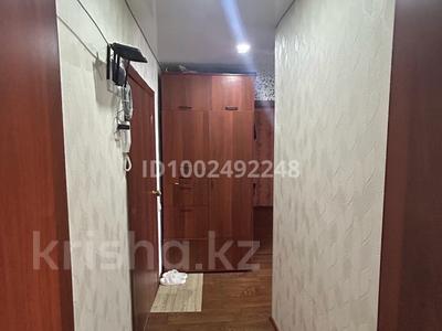 Пәтерлер в Костанайской обл.: 2-бөлмелі пәтер · 45 м² · 4/5 қабат, Комсомольский 1 — Лада, метелица, бағасы: 90 000 〒 2-бөлмелі пәтер · 45 м² · 4/5 қабат, Комсомольский 1 — Лада, метелица, бағасы: 90 000 〒 в Рудном
