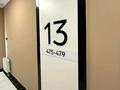4-бөлмелі пәтер · 142.1 м² · 13/16 қабат, К. Толеметова 64/2, бағасы: 70 млн ₸ в Шымкенте, Каратауский р-н — фото 9