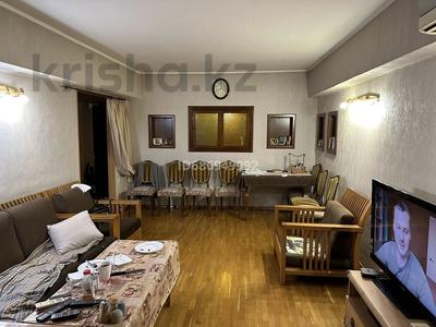 3-комнатная квартира, 95 м², Жибек жолы 104 за 90 млн 〒 в Алматы, Алмалинский р-н