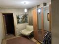 3-комнатная квартира · 95 м², Жибек жолы 104 за 85 млн 〒 в Алматы, Алмалинский р-н — фото 15