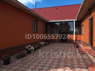 Отдельный дом · 7 комнат · 285 м² · 6.5 сот., Жалаулы 2 — 19 школы за 77 млн 〒 в Астане, Сарыарка р-н