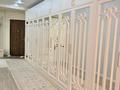 4-бөлмелі пәтер · 166 м² · 1/4 қабат, Аль-Фараби 144, бағасы: 174 млн ₸ в Алматы, Бостандыкский р-н — фото 28
