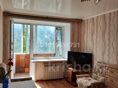 1-бөлмелі пәтер · 29.7 м² · 3/5 қабат, Парковая 108 — Возле школы N27, бағасы: 7 млн ₸ в Рудном