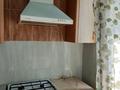1-бөлмелі пәтер · 29.7 м² · 3/5 қабат, Парковая 108 — Возле школы N27, бағасы: 7 млн ₸ в Рудном — фото 10