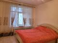 4-комнатная квартира · 140 м² · 1/2 этаж, жанадилова 28а — жд.поликлн за 25 млн 〒 в  — фото 15