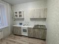 1-комнатная квартира · 39.3 м² · 6/9 этаж, Микрорайон Береке, Микрорайон Береке 60 за 23.5 млн ₸ в Костанае