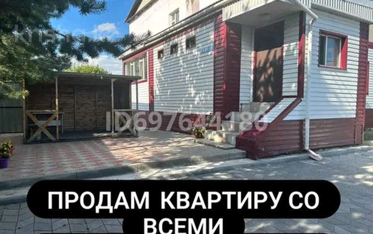 Часть дома • 3 комнаты • 86 м² • 15 сот., Омарова 2 2 — Атамекен за 22 млн 〒 в  — фото 2