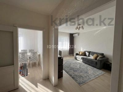 1-комнатная квартира · 45 м² · 4/13 этаж, Б. Момышулы 23 — Ресторан Туран , Дворец школьников за 250 000 ₸ в Астане, Алматы р-н