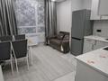 1-комнатная квартира · 39 м² · 3/6 этаж, мкр Гажайып 33 за 250 000 ₸ в Алматы, Алатауский р-н