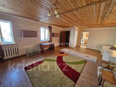 Отдельный дом · 2 комнаты · 65 м² · 80 сот., Абилхайрхана 61 — Улы дала за 250 000 ₸ в Косшы