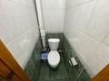 2-бөлмелі пәтер · 46.4 м² · 4/4 қабат, Елибекова 27 — Достык - Аль Фараби, бағасы: 270 000 ₸ в Алматы, Медеуский р-н — фото 11