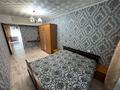 2-бөлмелі пәтер · 46.4 м² · 4/4 қабат, Елибекова 27 — Достык - Аль Фараби, бағасы: 270 000 ₸ в Алматы, Медеуский р-н — фото 13