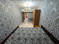 2-бөлмелі пәтер · 46.4 м² · 4/4 қабат, Елибекова 27 — Достык - Аль Фараби, бағасы: 270 000 ₸ в Алматы, Медеуский р-н — фото 14